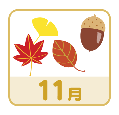 倉敷市pta連合会 倉敷市pta連合会